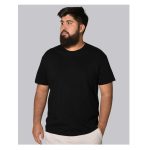 MAJICA T-SHIRT TSRA150 - KING SIZE - Image 4